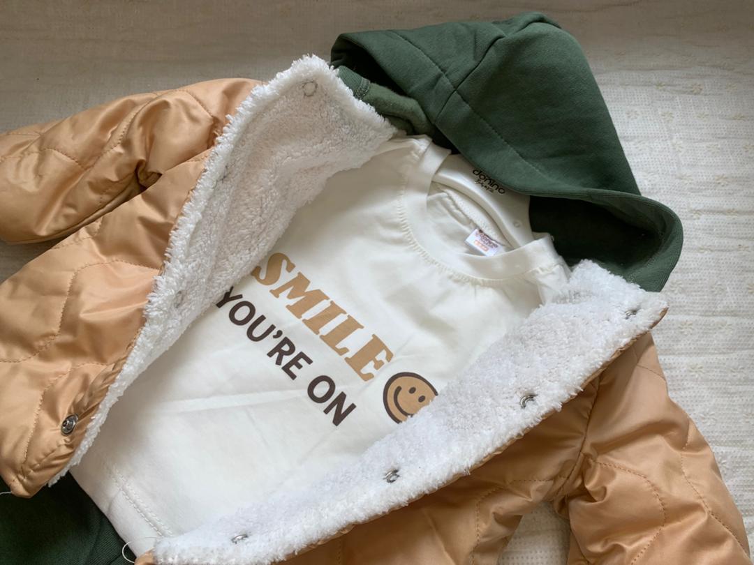 Ensemble 3 Piéces Collection 2026 Garçon Smile On 6-24 mois