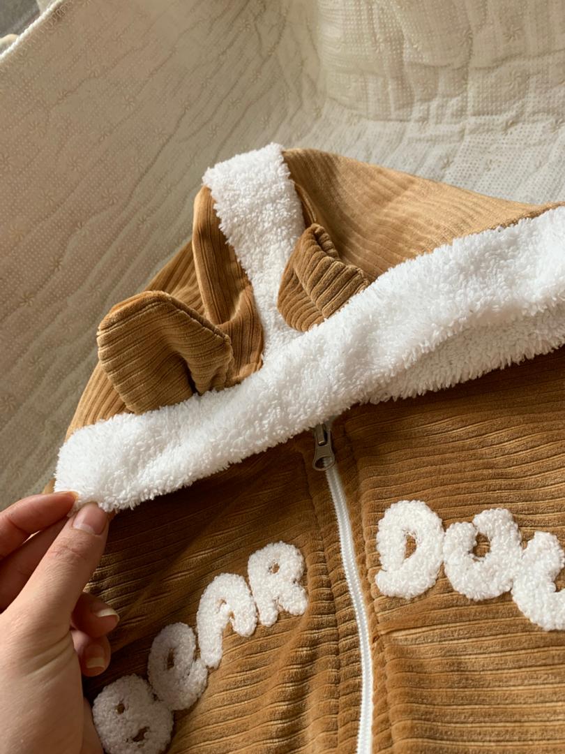 Ensemble Collection 3 Piéces 2026 Garçon Cool Bear 6-24 mois